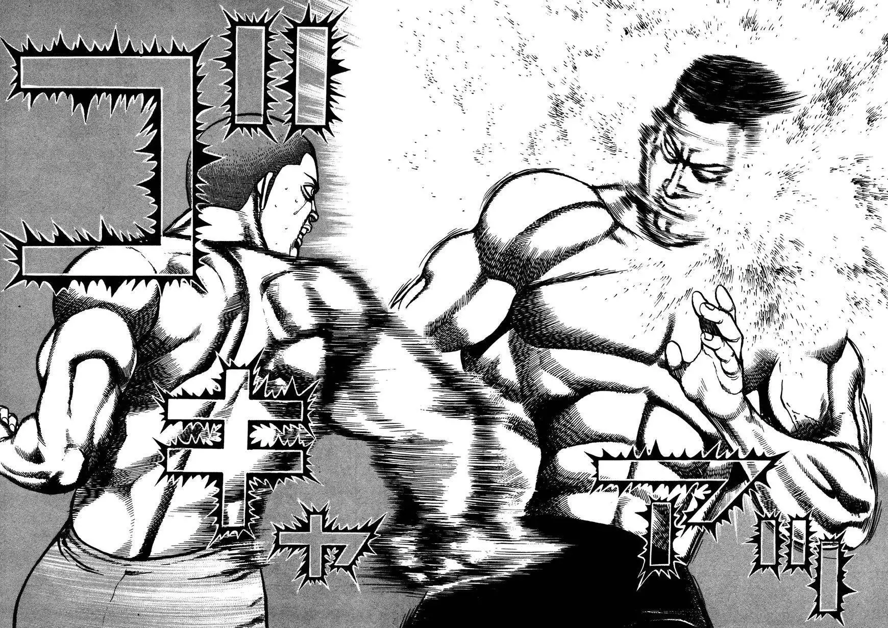 Koukou Tekkenden Tough Chapter 227 15